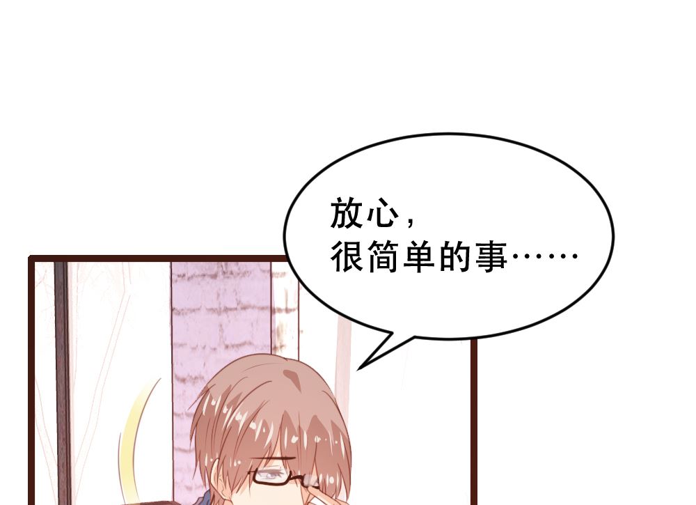 第174话(1/2)-第176话