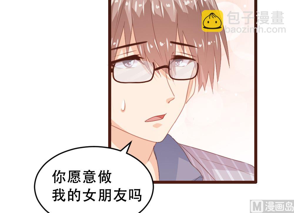 第174话(1/2)-第176话