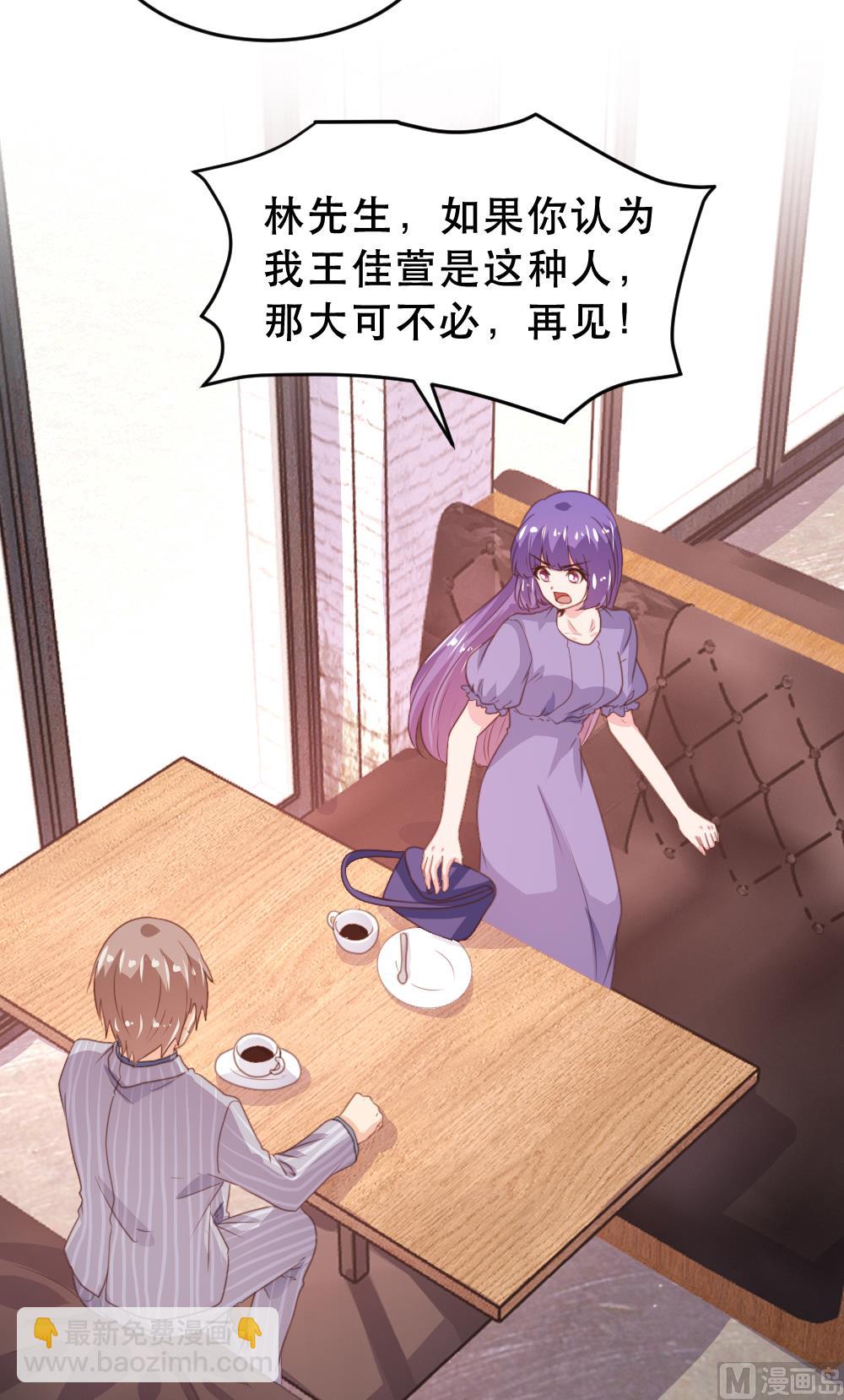 第174话(1/2)-第176话