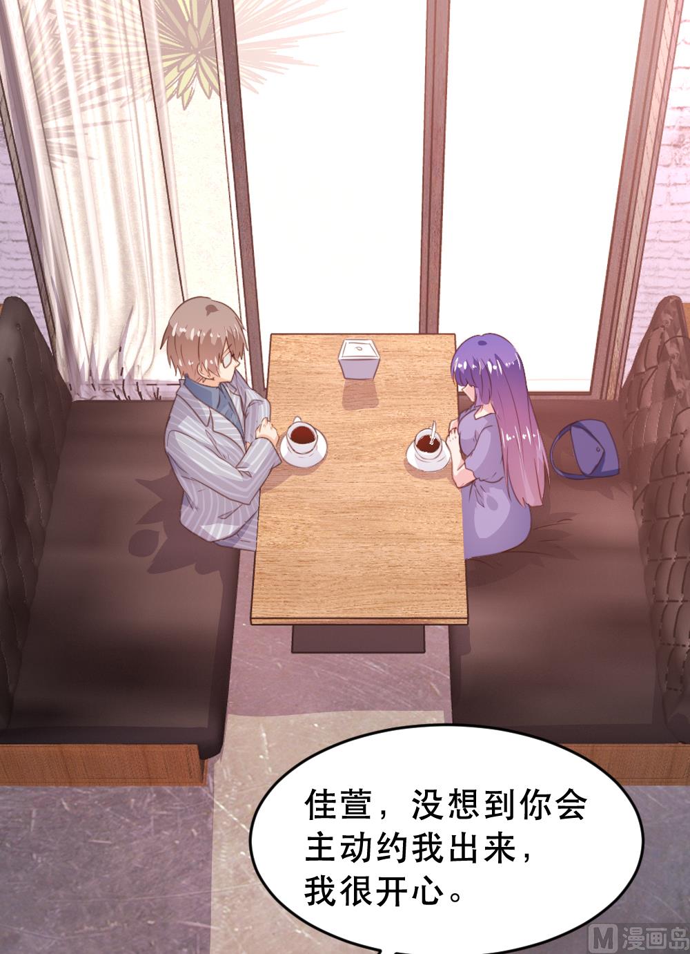 第174话(1/2)-第176话