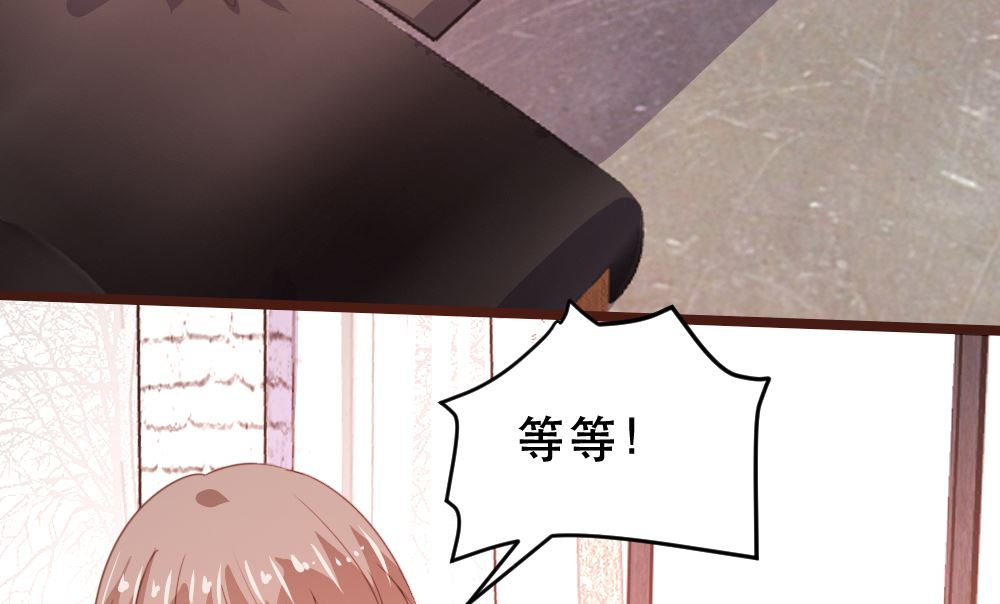 第174话(1/2)-第176话