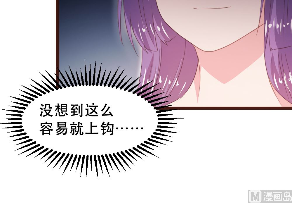 第174话(1/2)-第176话