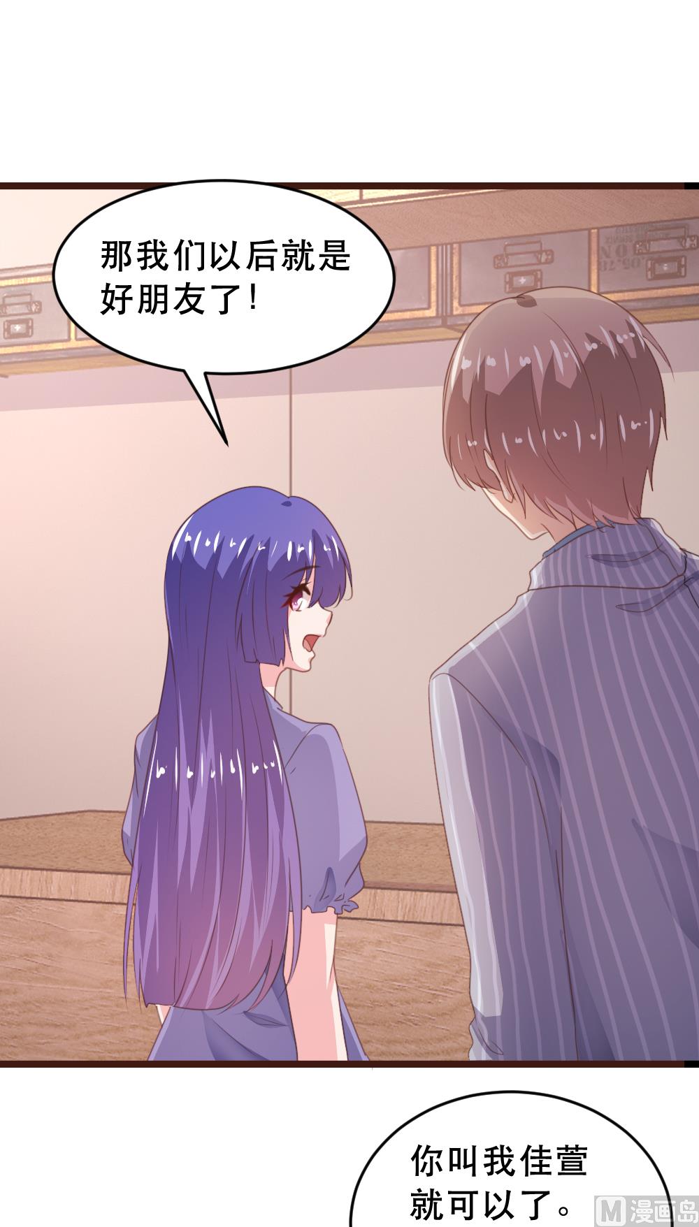 第174话(1/2)-第176话