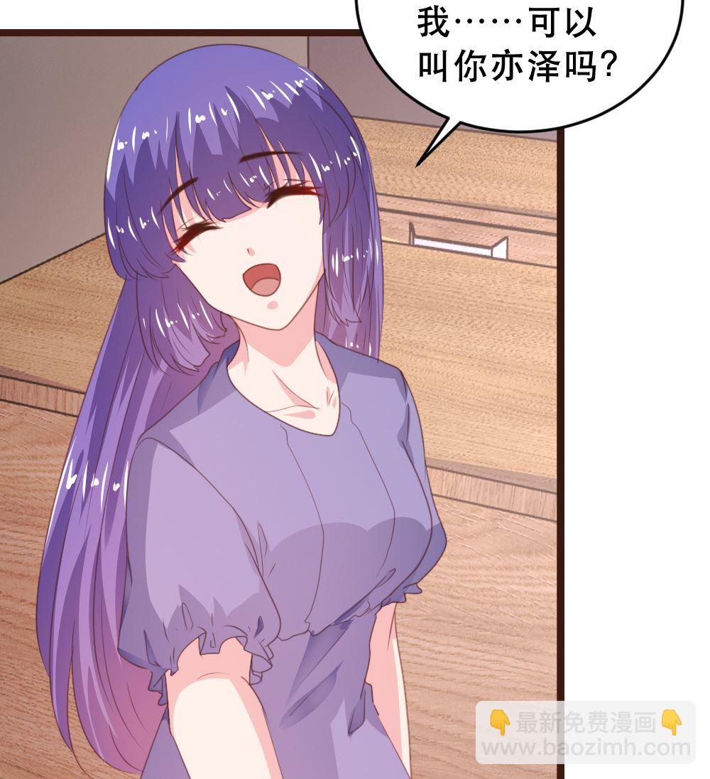 第174话(1/2)-第176话