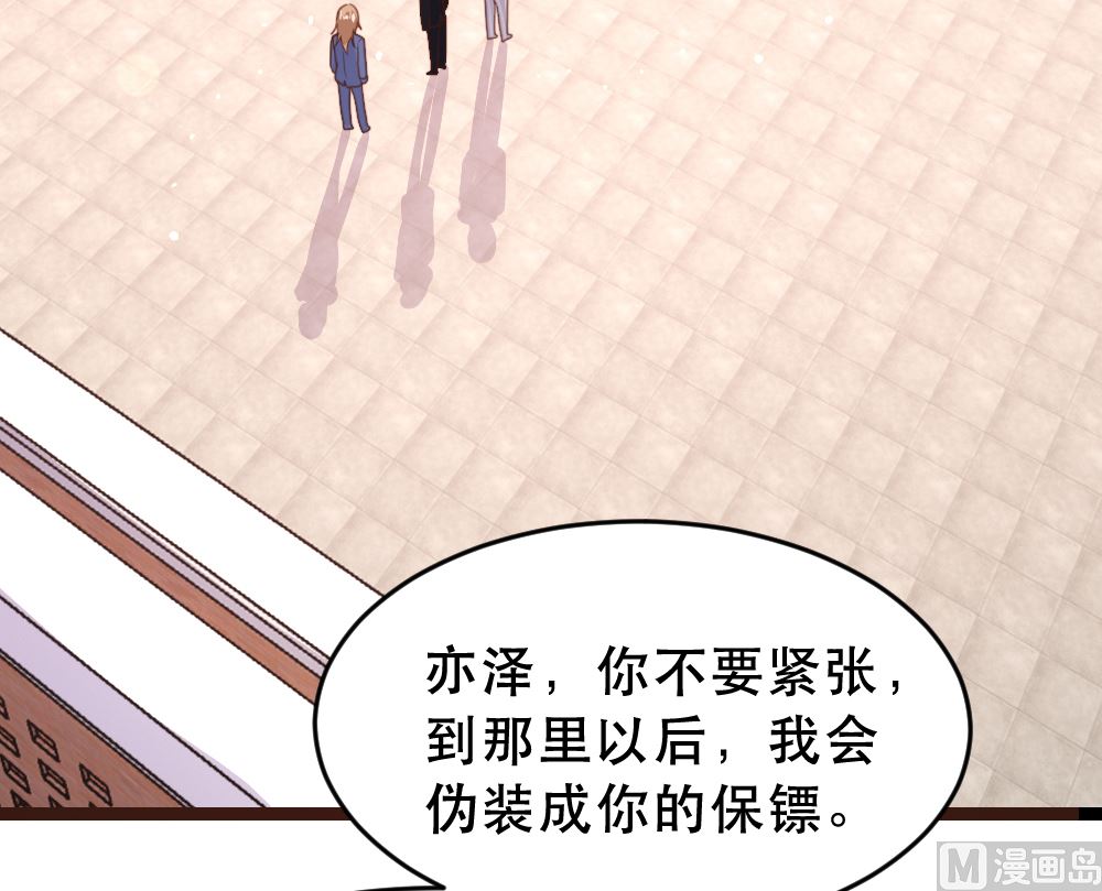 第174话(1/2)-第176话