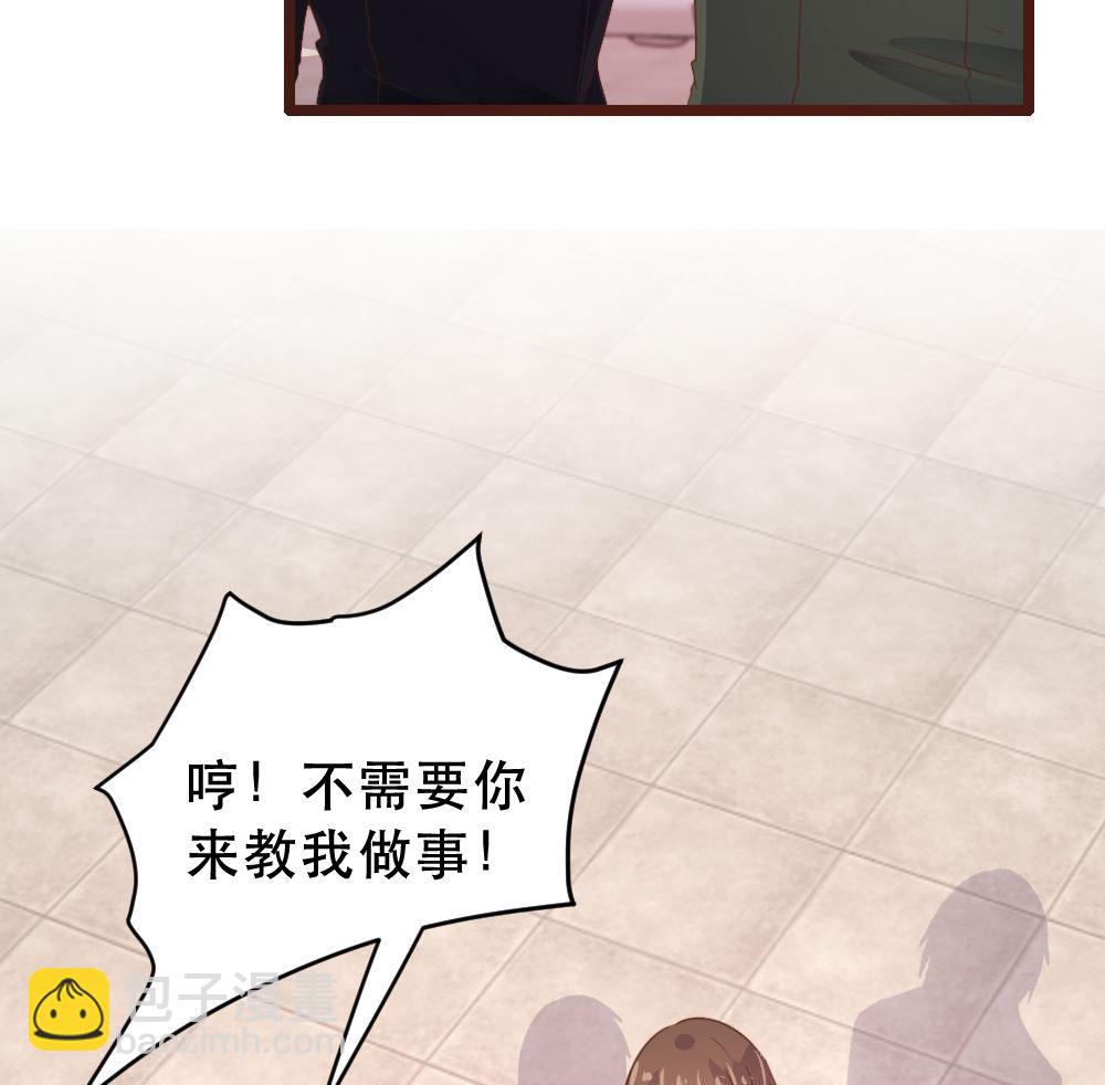 第174话(1/2)-第176话