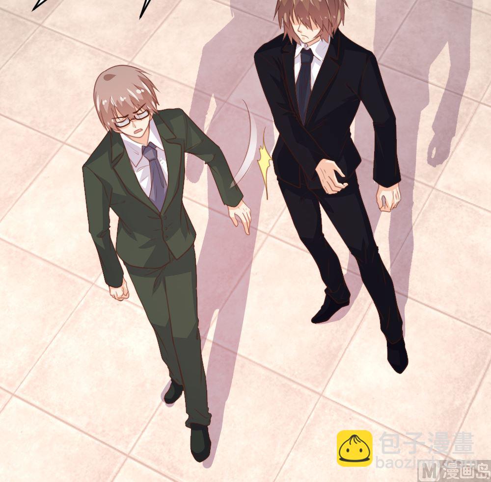 第174话(1/2)-第176话