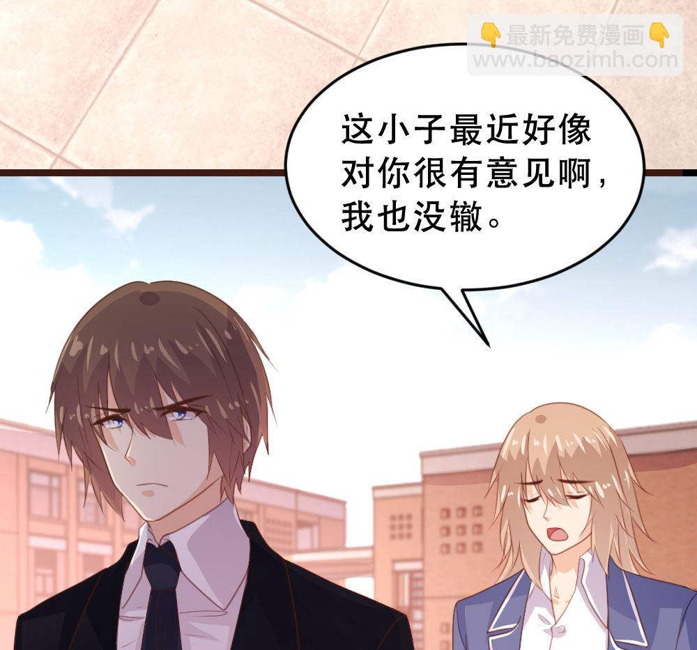 第174话(1/2)-第176话