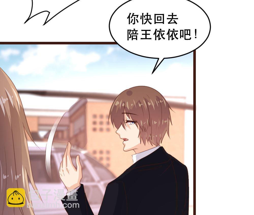 第174话(1/2)-第176话