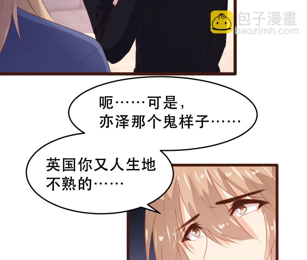 第174话(1/2)-第176话