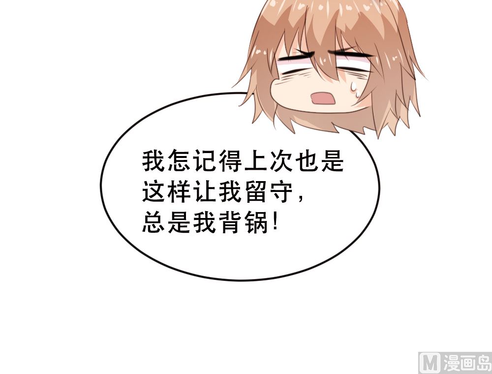 第174话(1/2)-第176话