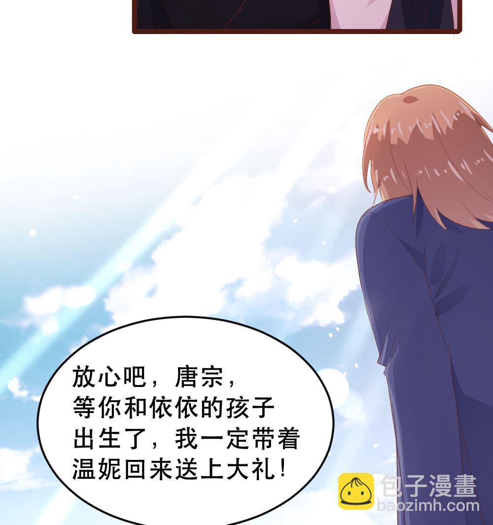 第174话(1/2)-第176话