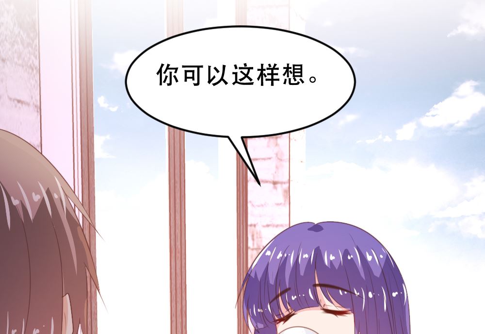 第174话(1/2)-第176话