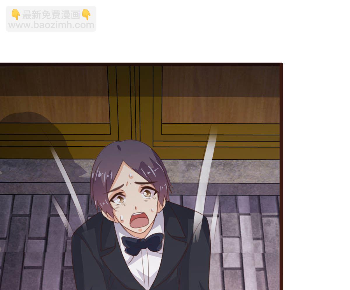 第178话(1/2)-第180话