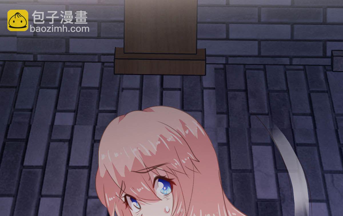 第178话(1/2)-第180话