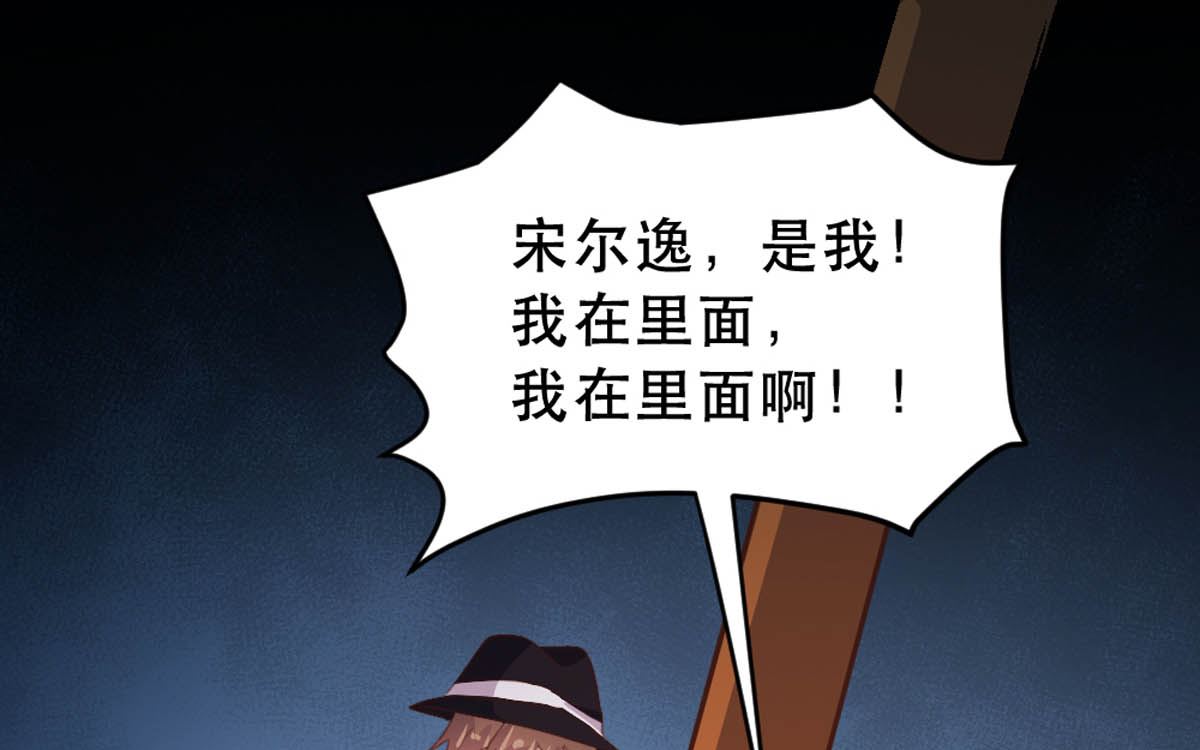 第178话(1/2)-第180话