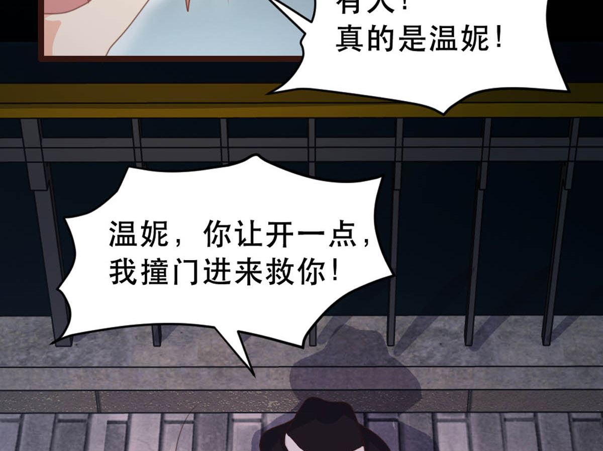 第178话(1/2)-第180话