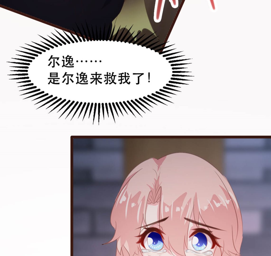 第178话(1/2)-第180话