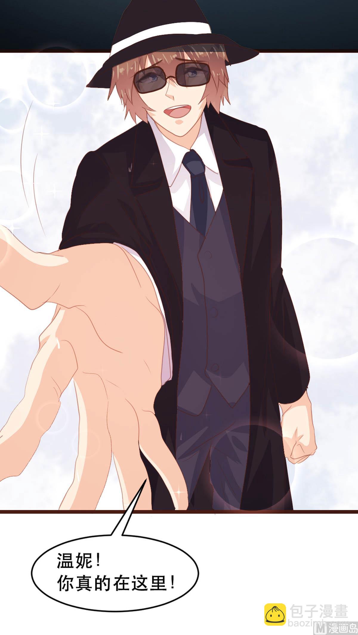 第178话(1/2)-第180话