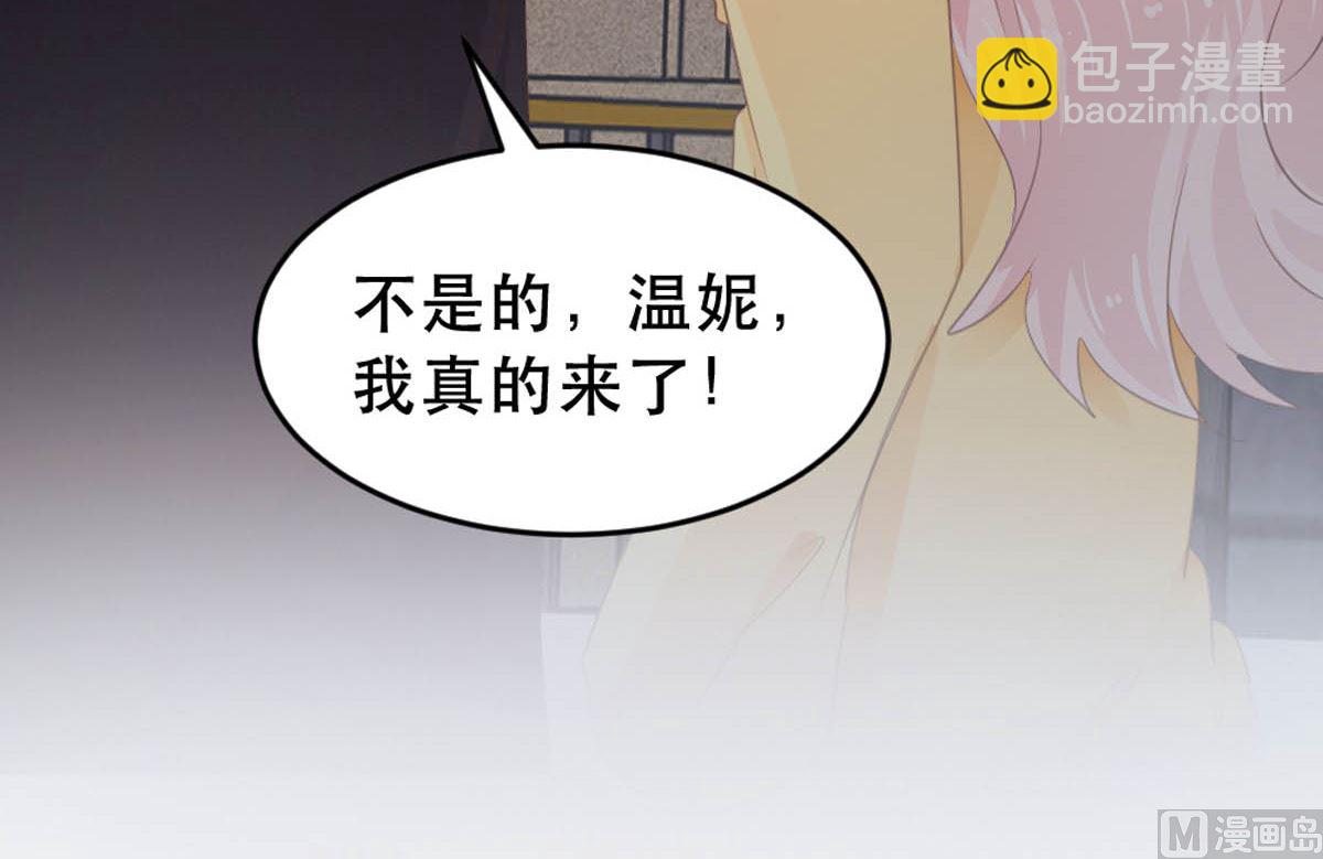 第178话(1/2)-第180话