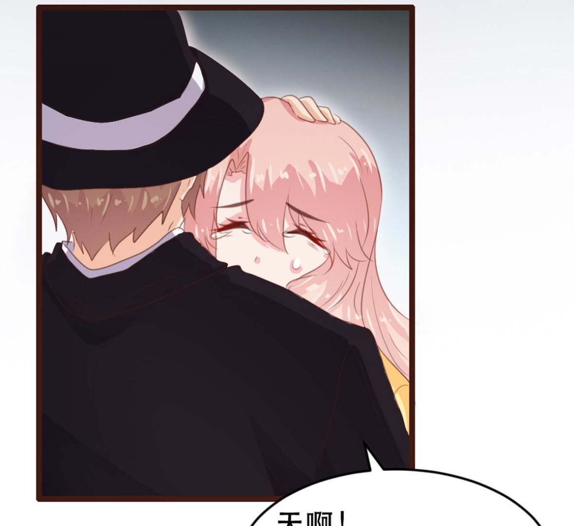 第178话(1/2)-第180话