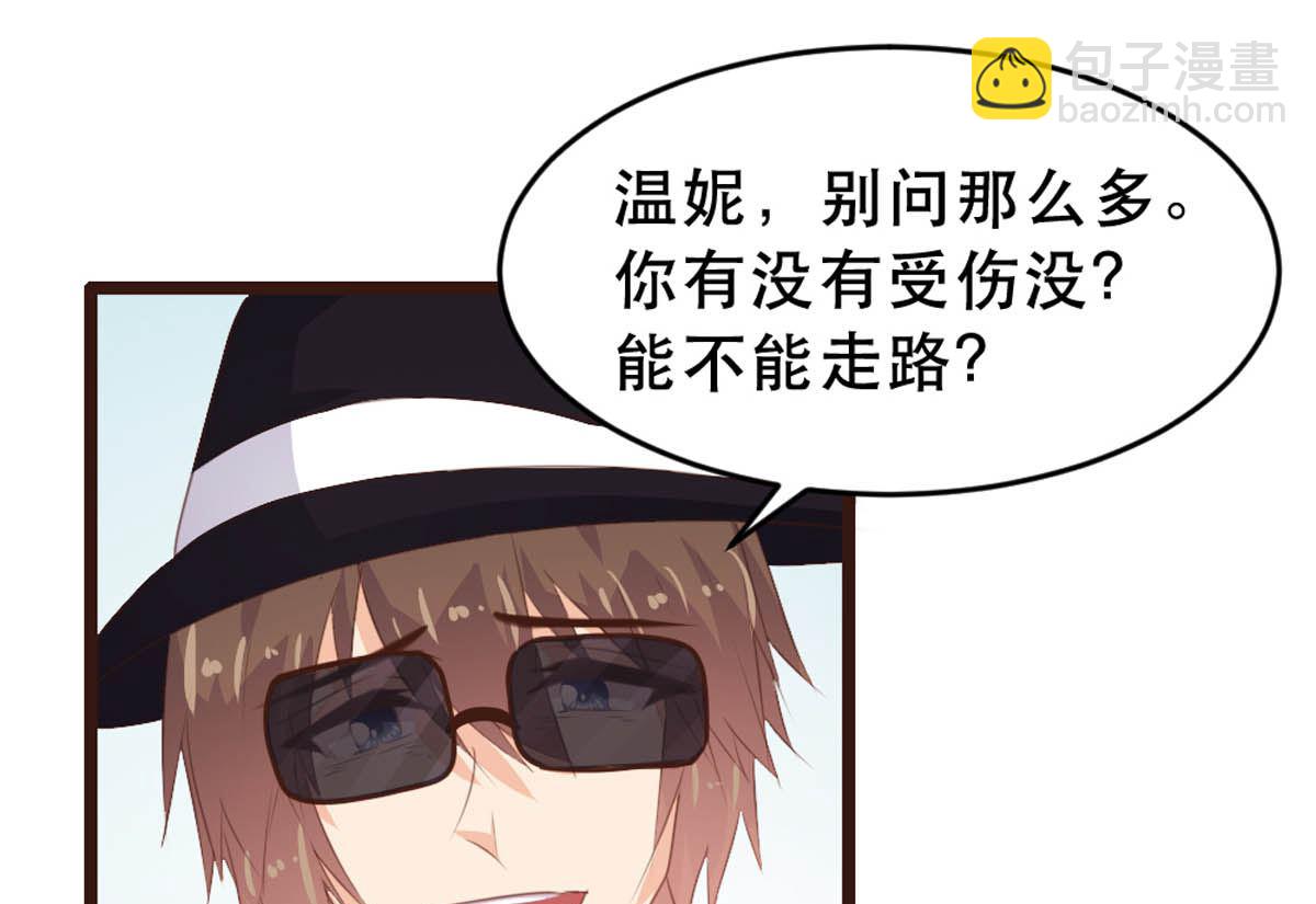 第178话(1/2)-第180话