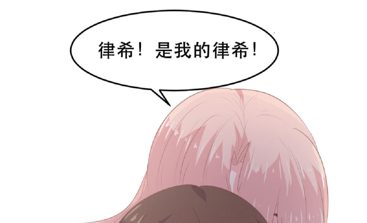 第182话(1/2)-第184话