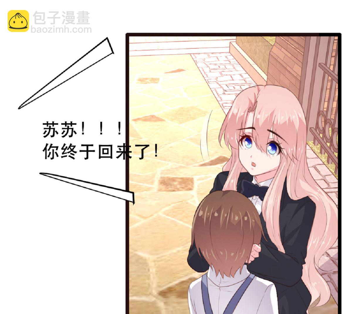 第182话(1/2)-第184话