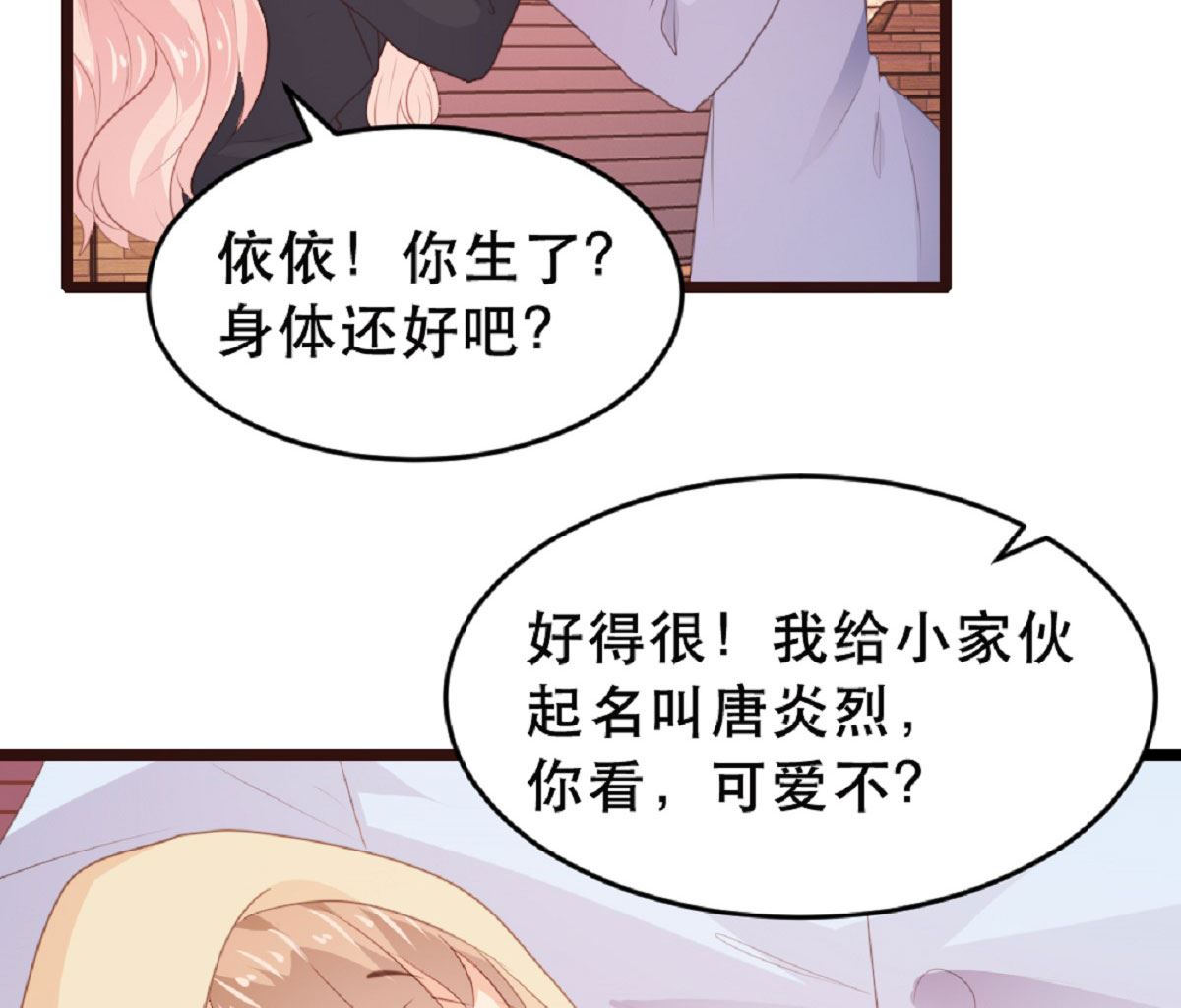 第182话(1/2)-第184话