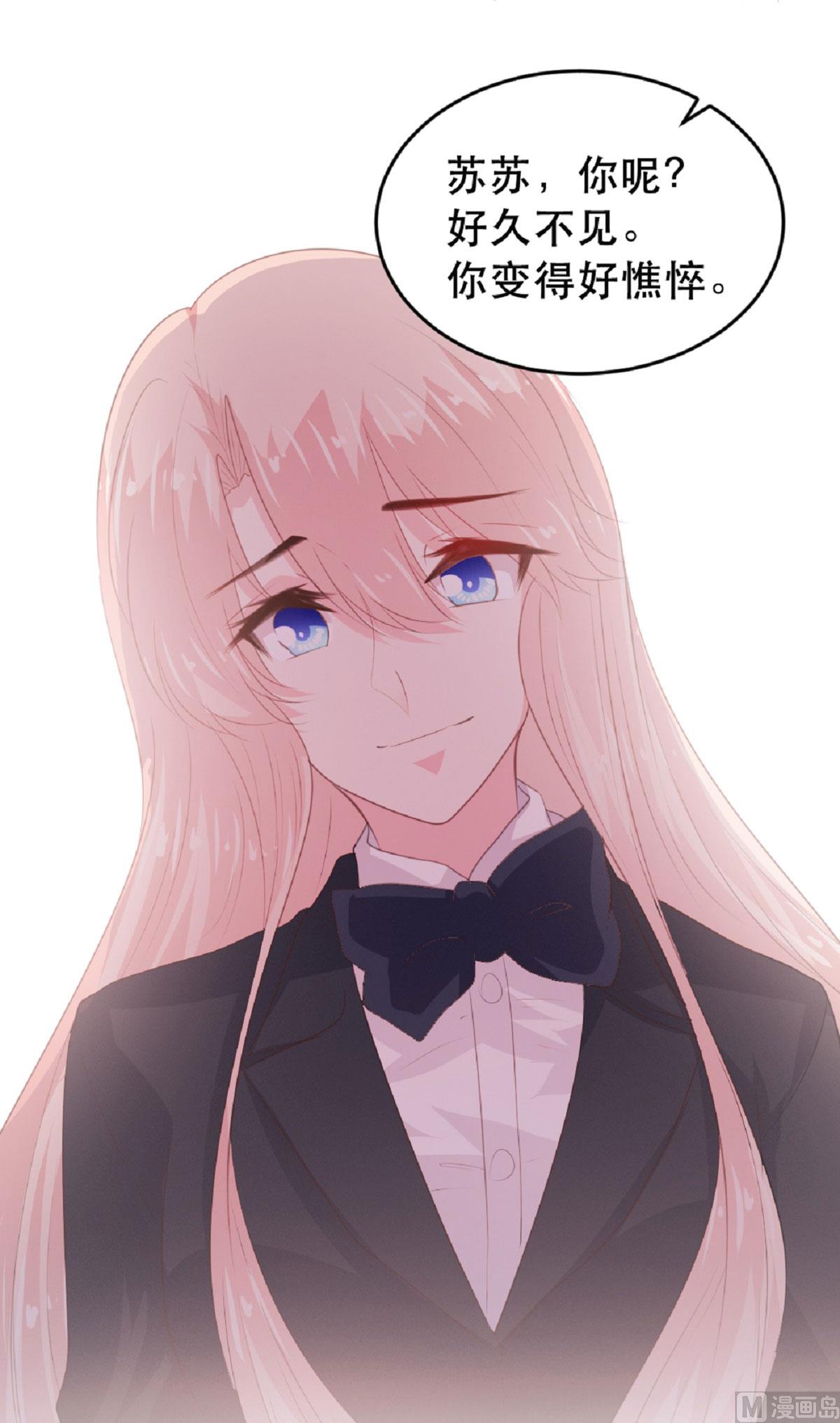 第182话(1/2)-第184话