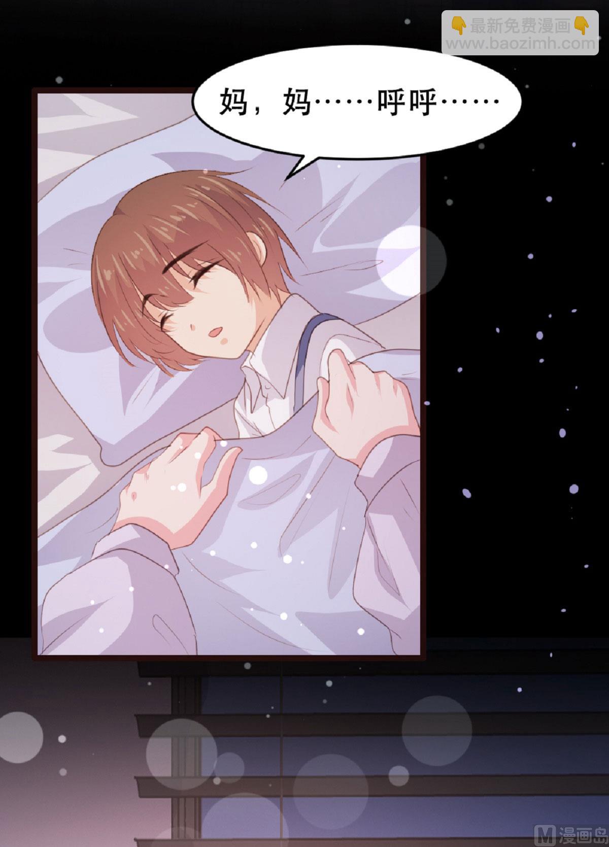 第182话(1/2)-第184话