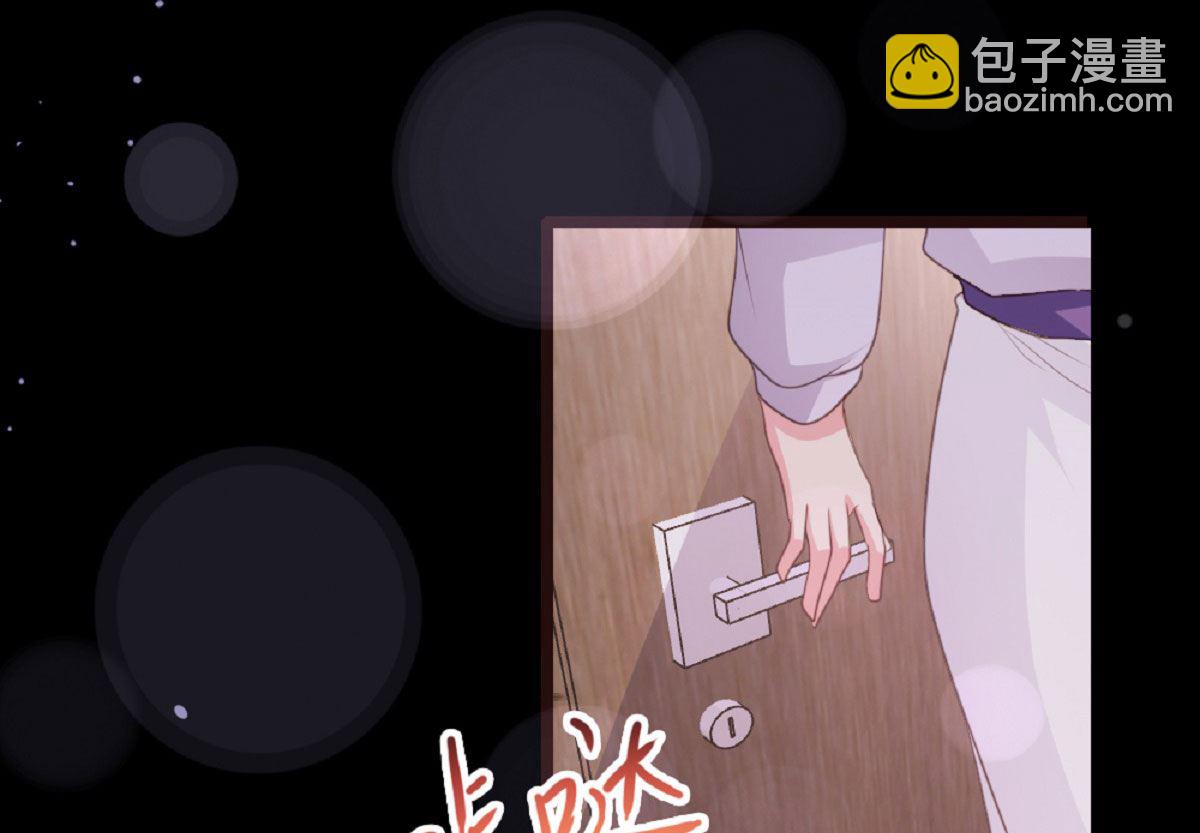 第182话(1/2)-第184话