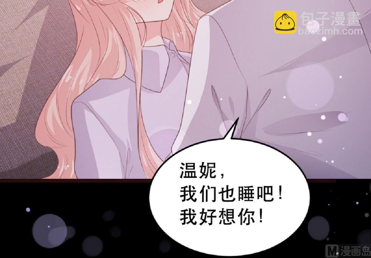 第182话(1/2)-第184话