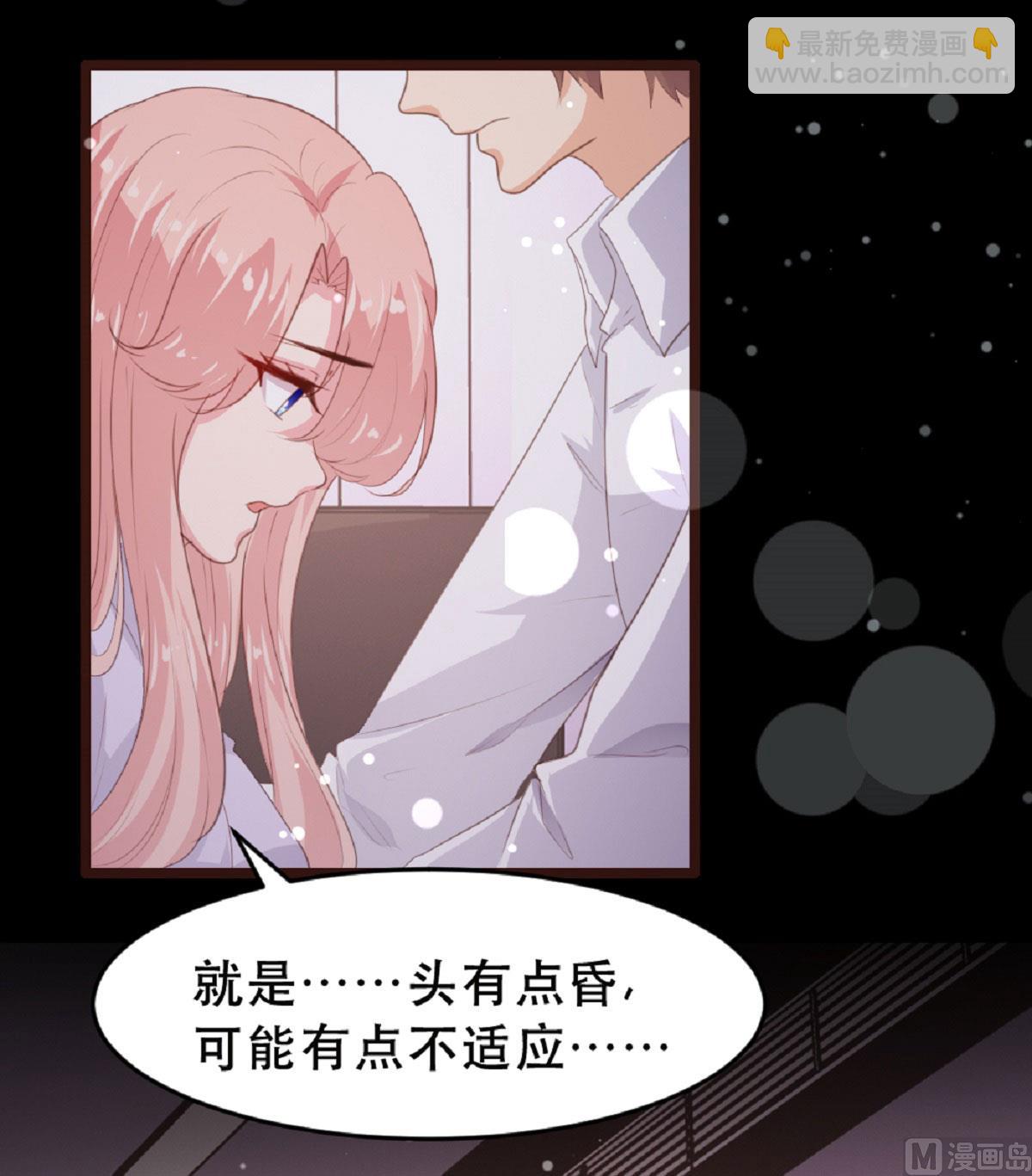 第182话(1/2)-第184话