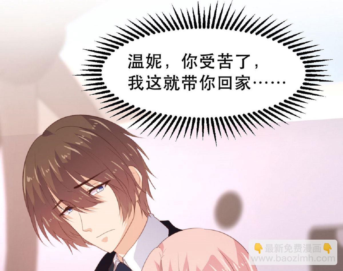 第182话(1/2)-第184话