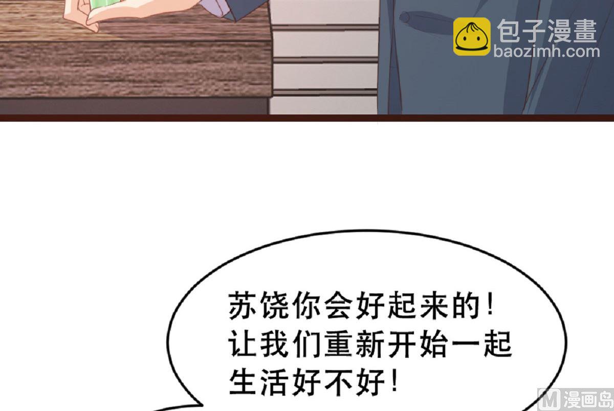 第184话-第186话