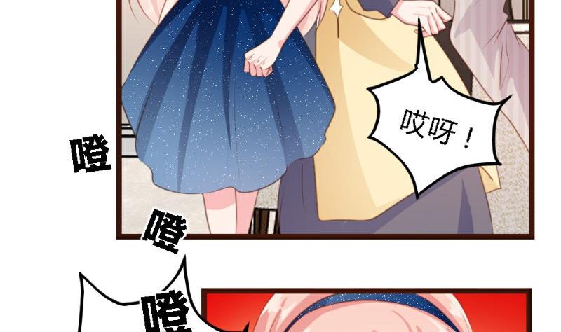 第4话(1/2)-第4话