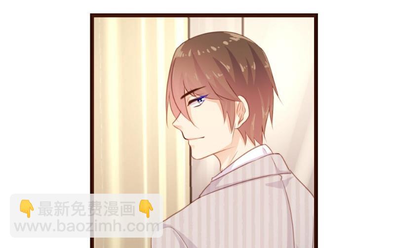 第4话(1/2)-第4话