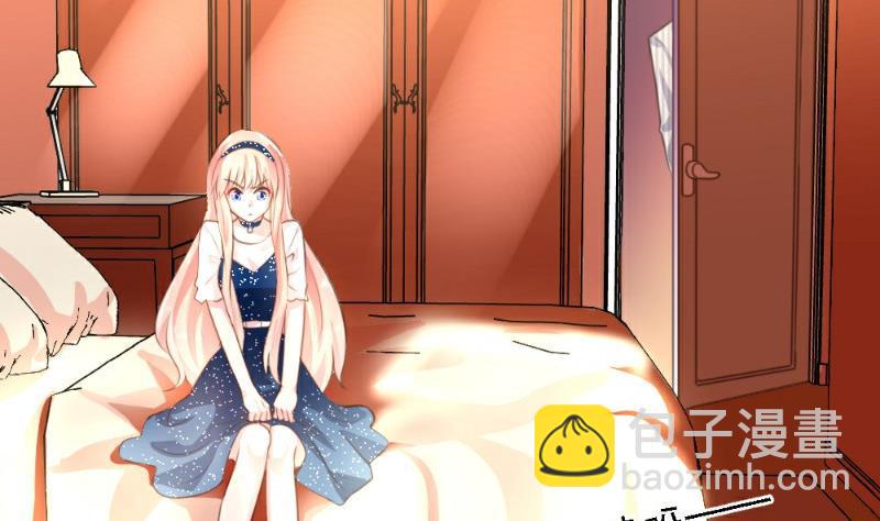 第4话(1/2)-第4话