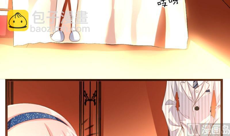 第4话(1/2)-第4话