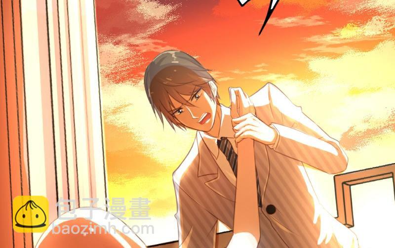 第4话(1/2)-第4话