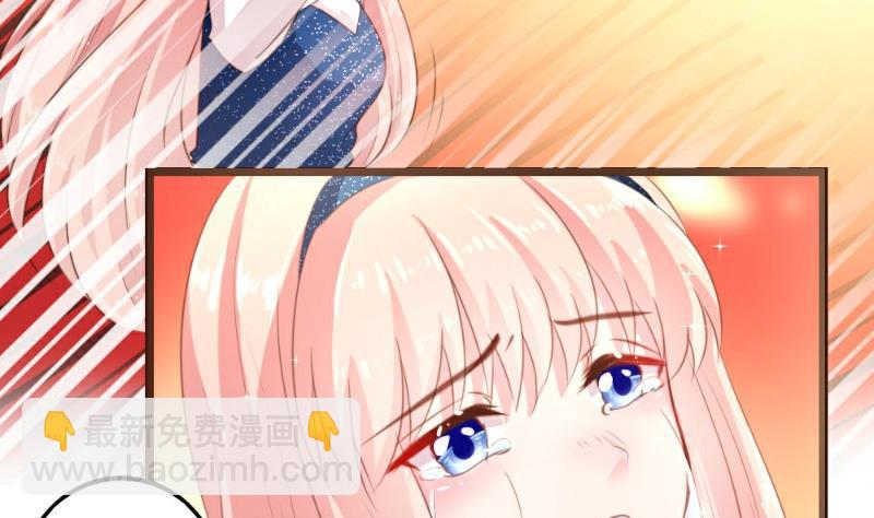 第4话(1/2)-第4话