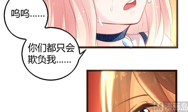 第4话(1/2)-第4话