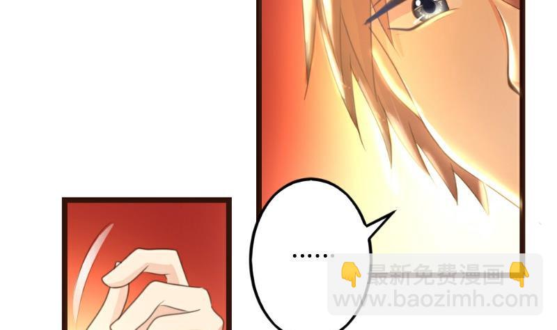 第4话(1/2)-第4话