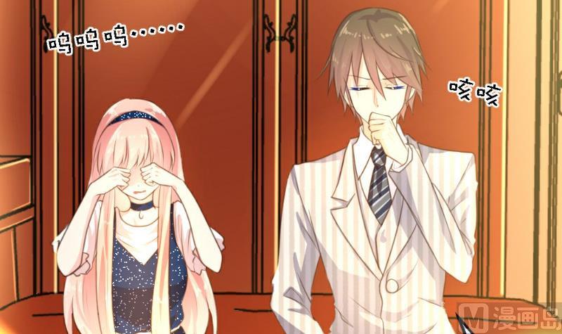 第4话(1/2)-第4话