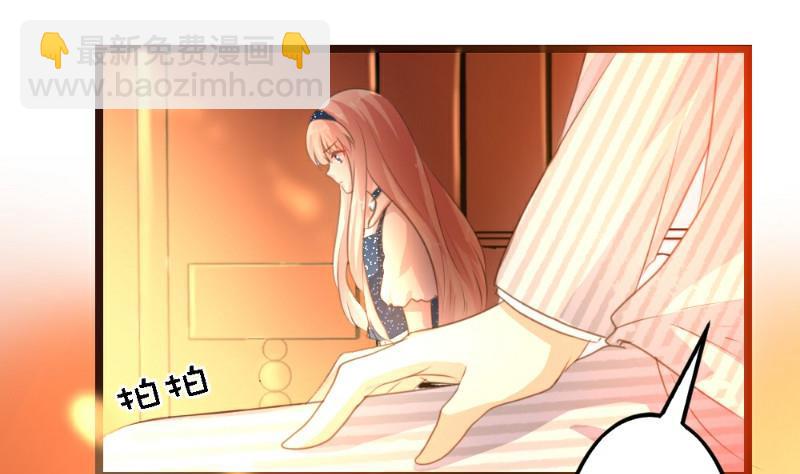 第4话(1/2)-第4话