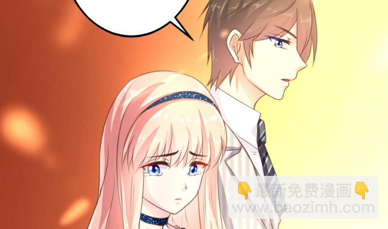 第4话(1/2)-第4话