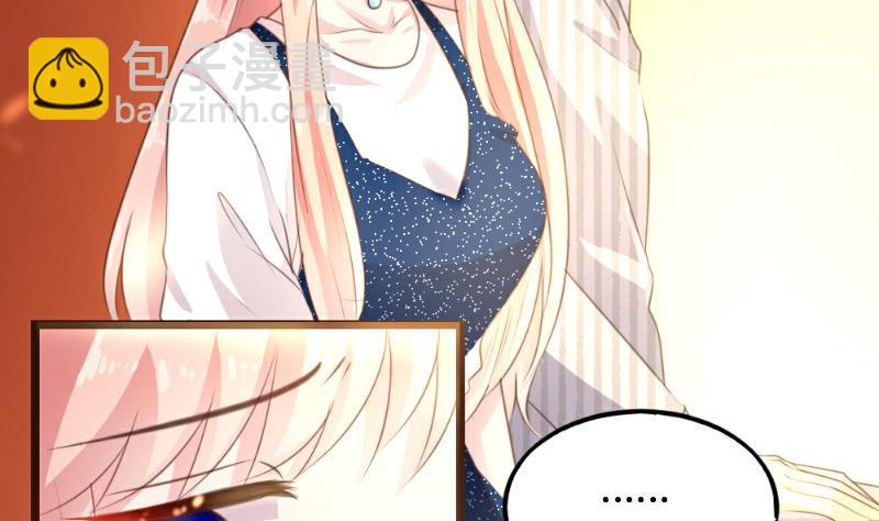 第4话(1/2)-第4话