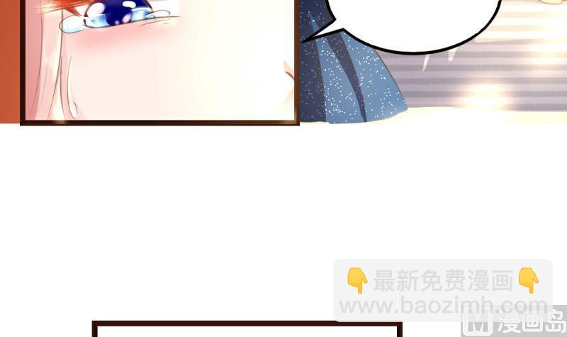 第4话(1/2)-第4话