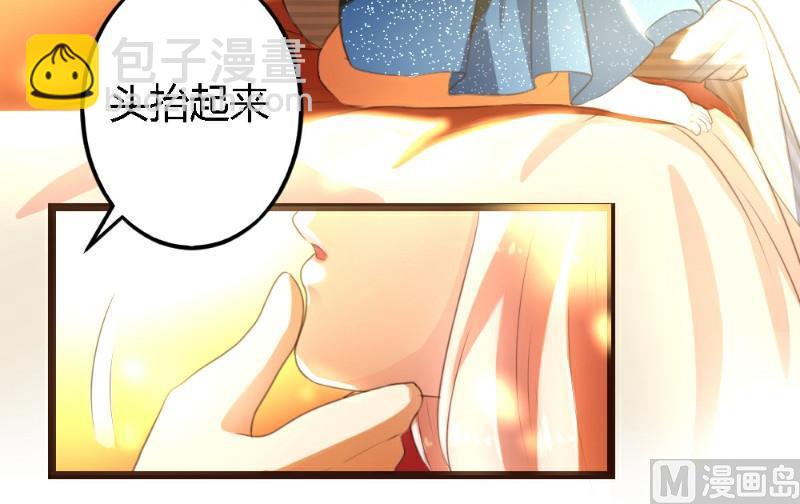 第4话(1/2)-第4话